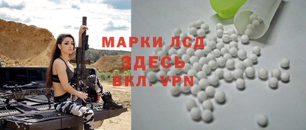 кокаин колумбия Алексеевка