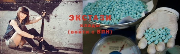 таблы Алзамай