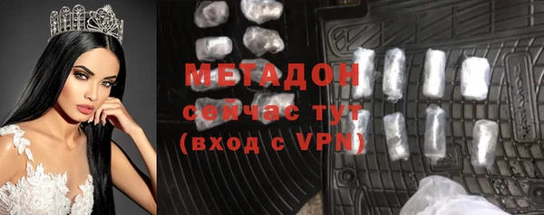 таблы Алзамай