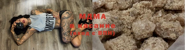 метадон Алексин