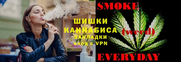кокаин колумбия Алексеевка