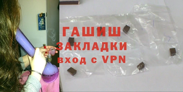 таблы Алзамай