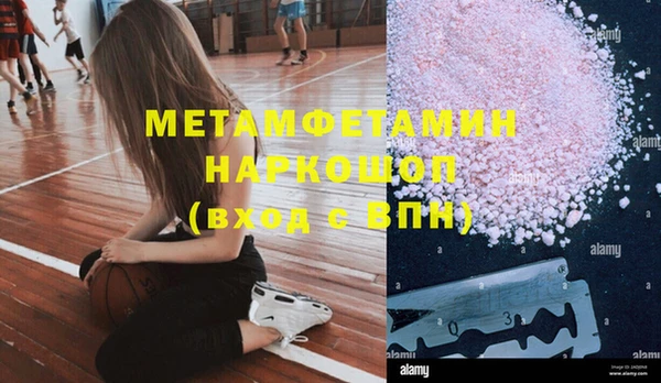таблы Алзамай