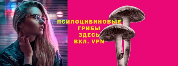 кокаин колумбия Алексеевка