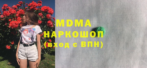 кокаин колумбия Алексеевка
