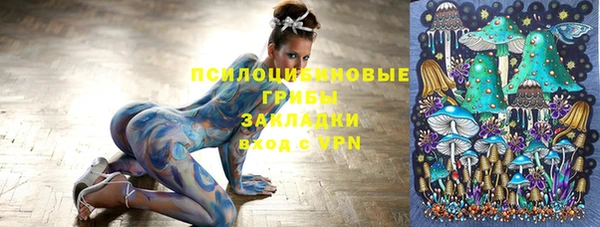 кокаин колумбия Алексеевка