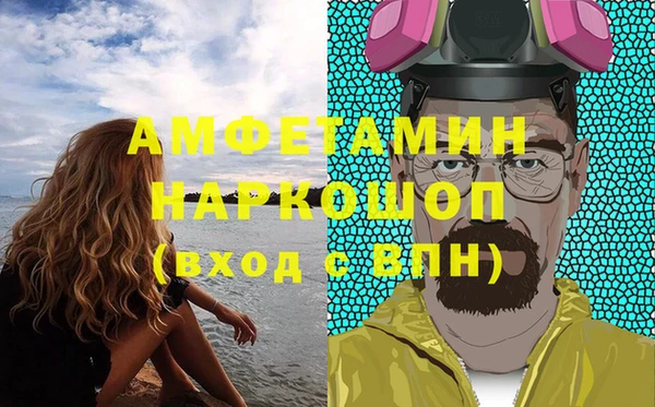 метадон Алексин