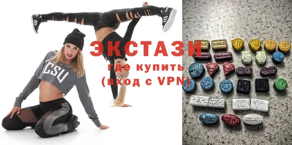 наркотики Переславль-Залесский