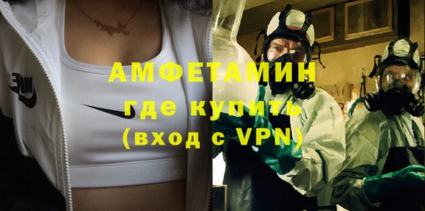 кокаин колумбия Алексеевка