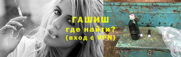 метадон Алексин