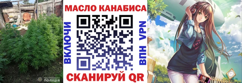 Дистиллят ТГК концентрат  Нововоронеж 